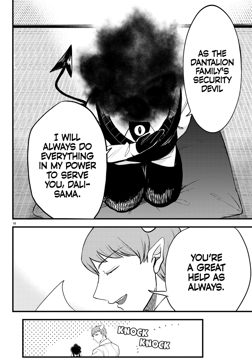 Welcome to Demon School! Iruma-kun, Chapter 270 image 20